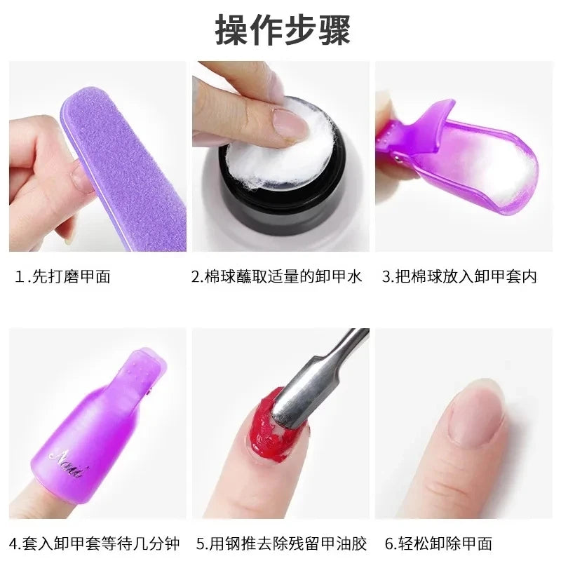 100PCS Nail Art Cotton Balls Nail Polish Remover Cleaning Tool UV Gel Nail Tips Cleaner Manicure Accessories